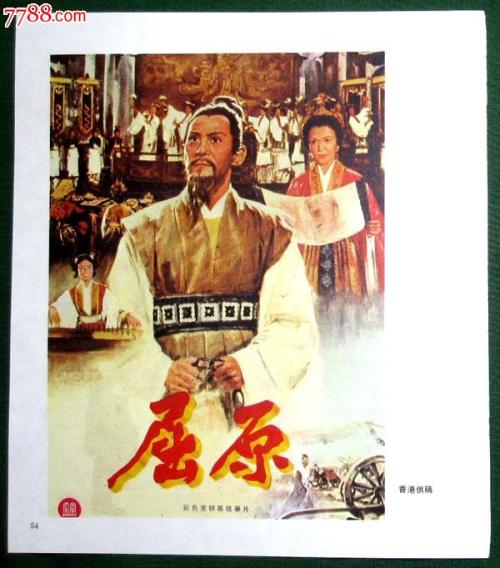 代办犹他州驾驶证